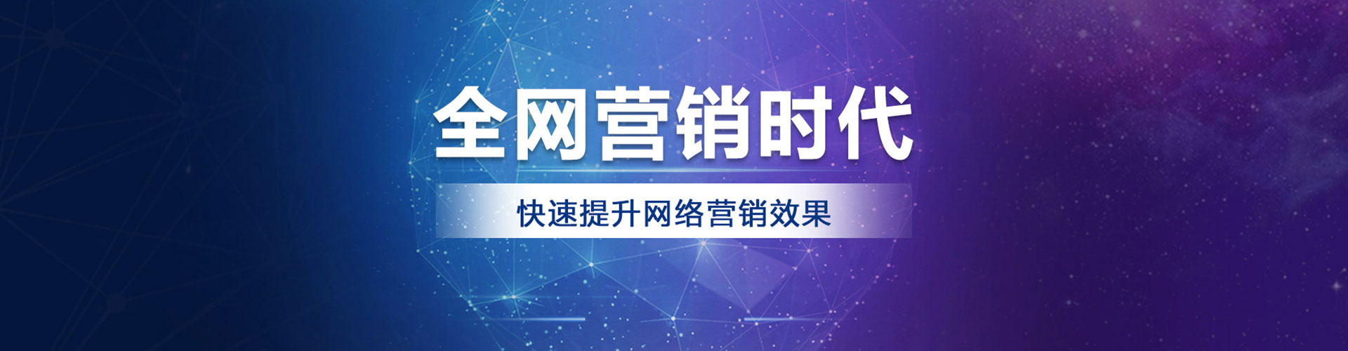 荥经百度开户返点
